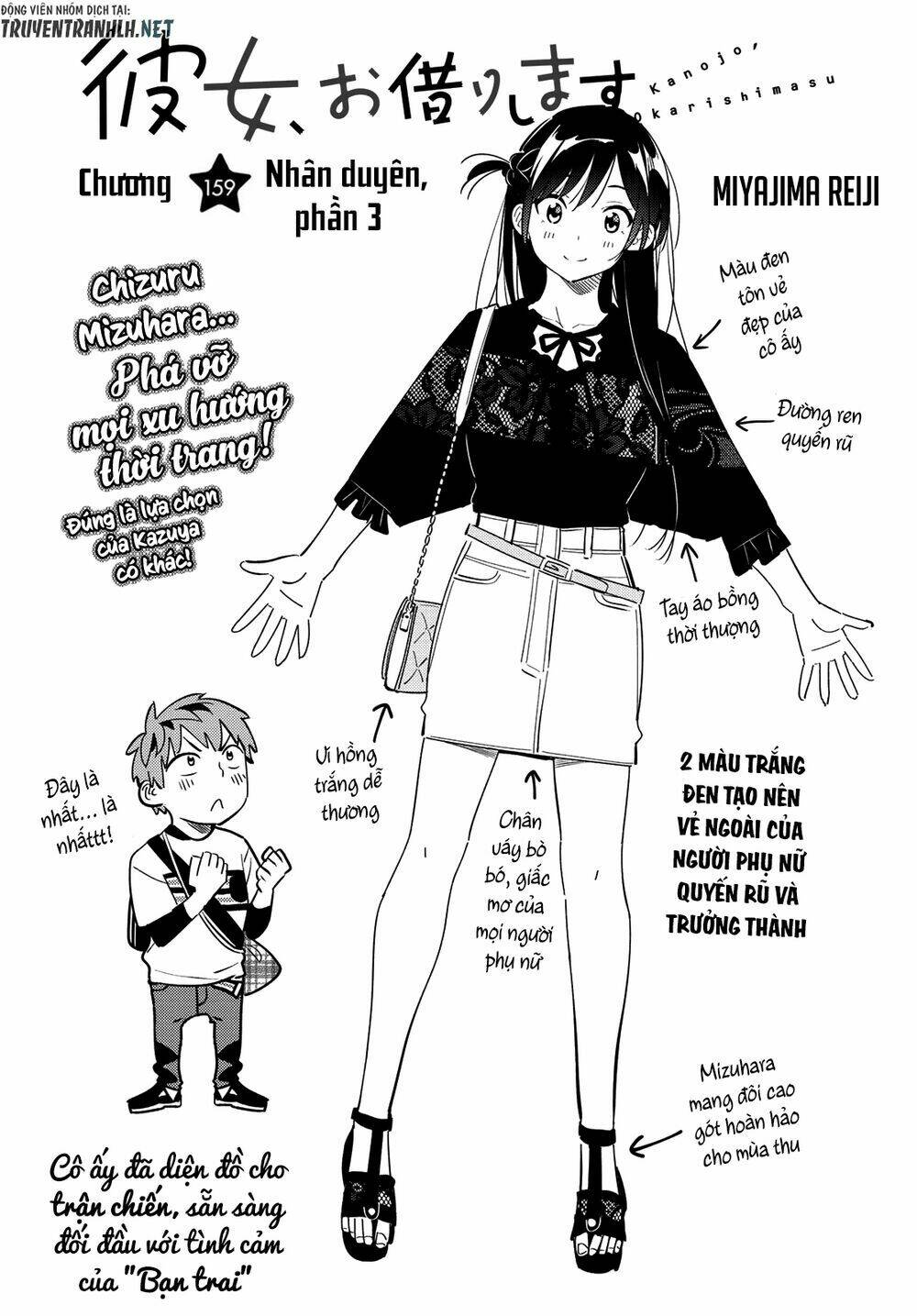 Dịch Vụ Cho Thuê Bạn Gái - Chapter 159 - Page 3