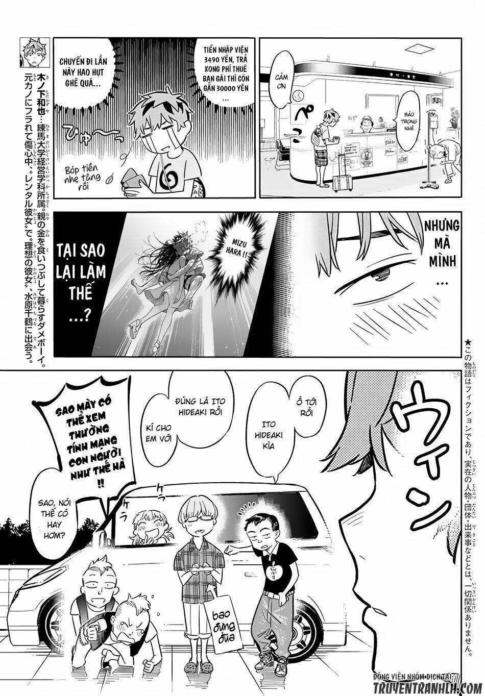 Dịch Vụ Cho Thuê Bạn Gái - Chapter 16 - Page 3