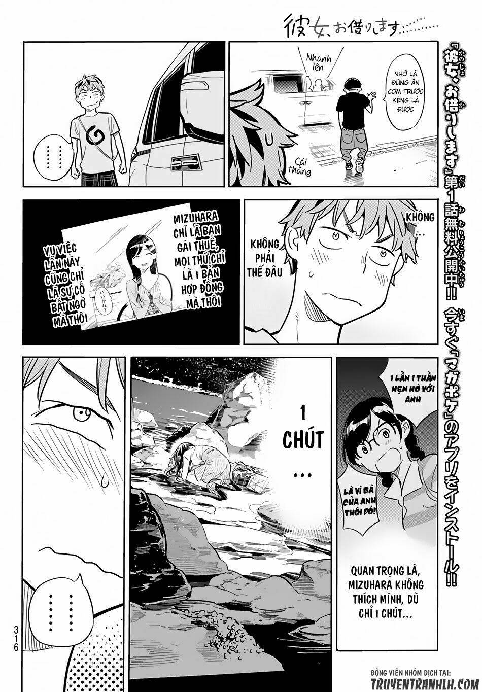 Dịch Vụ Cho Thuê Bạn Gái - Chapter 16 - Page 8