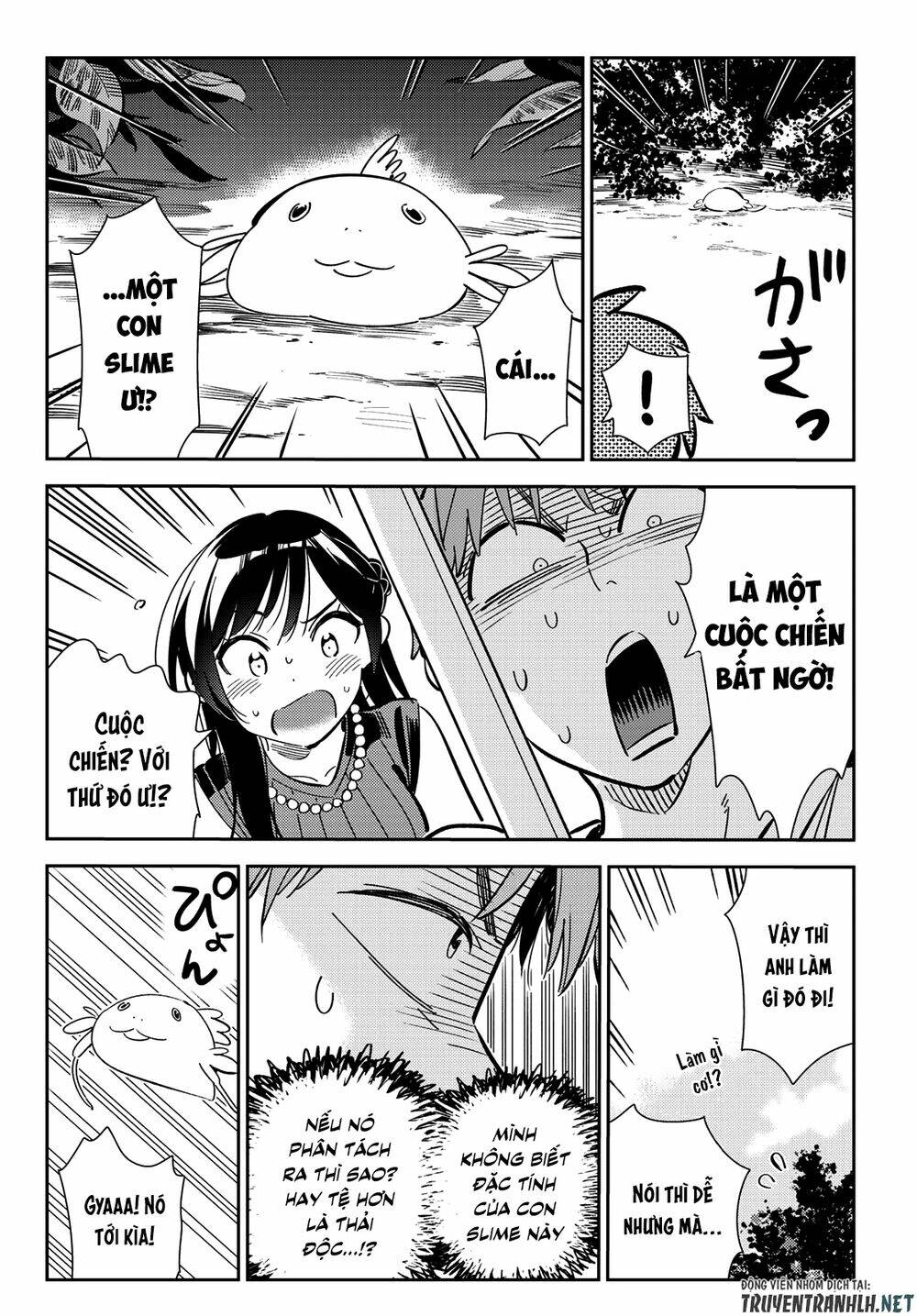 Dịch Vụ Cho Thuê Bạn Gái - Chapter 160.5 - Page 3