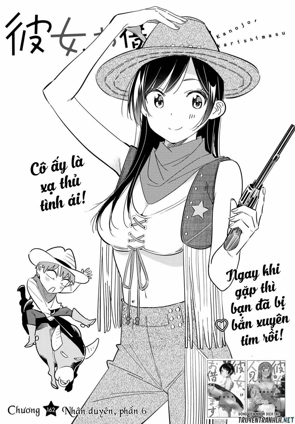 Dịch Vụ Cho Thuê Bạn Gái - Chapter 162 - Page 3