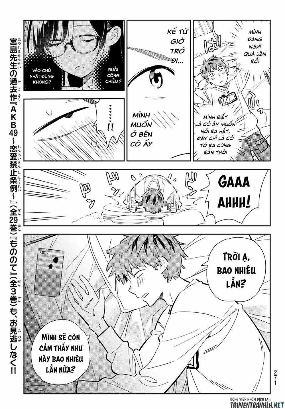 Dịch Vụ Cho Thuê Bạn Gái - Chapter 166 - Page 16