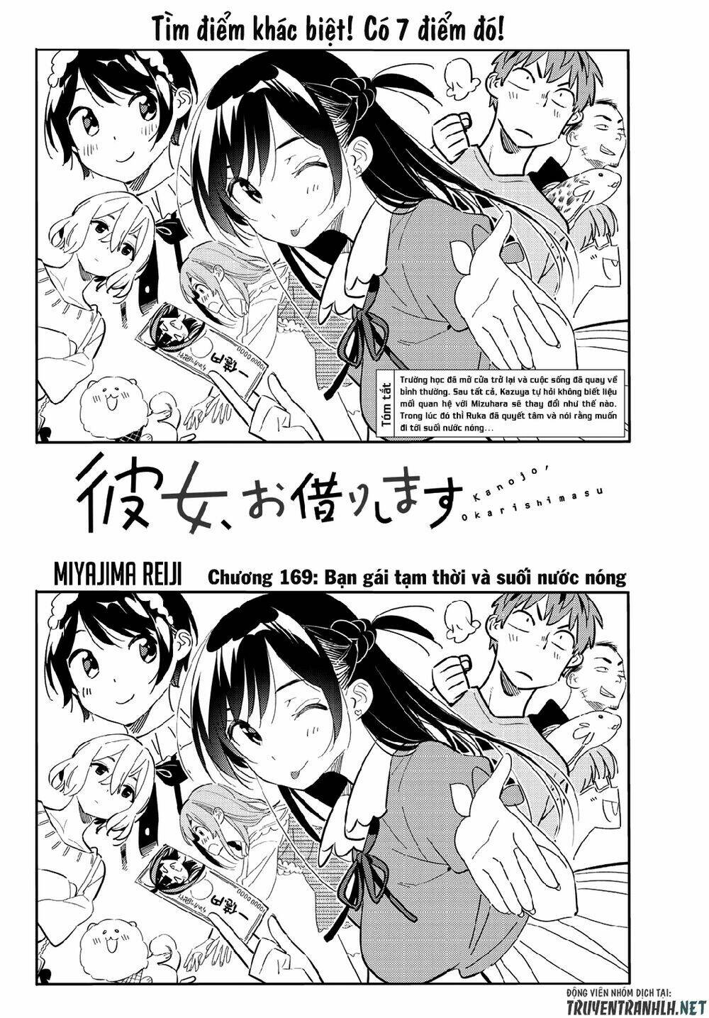 Dịch Vụ Cho Thuê Bạn Gái - Chapter 169 - Page 3