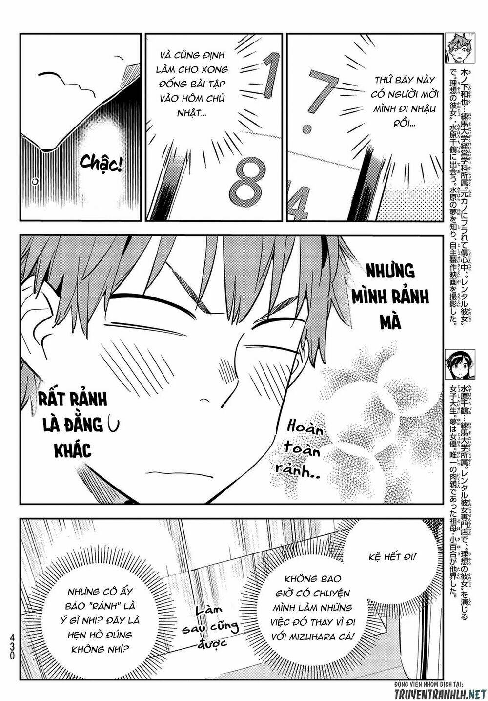 Dịch Vụ Cho Thuê Bạn Gái - Chapter 170 - Page 5