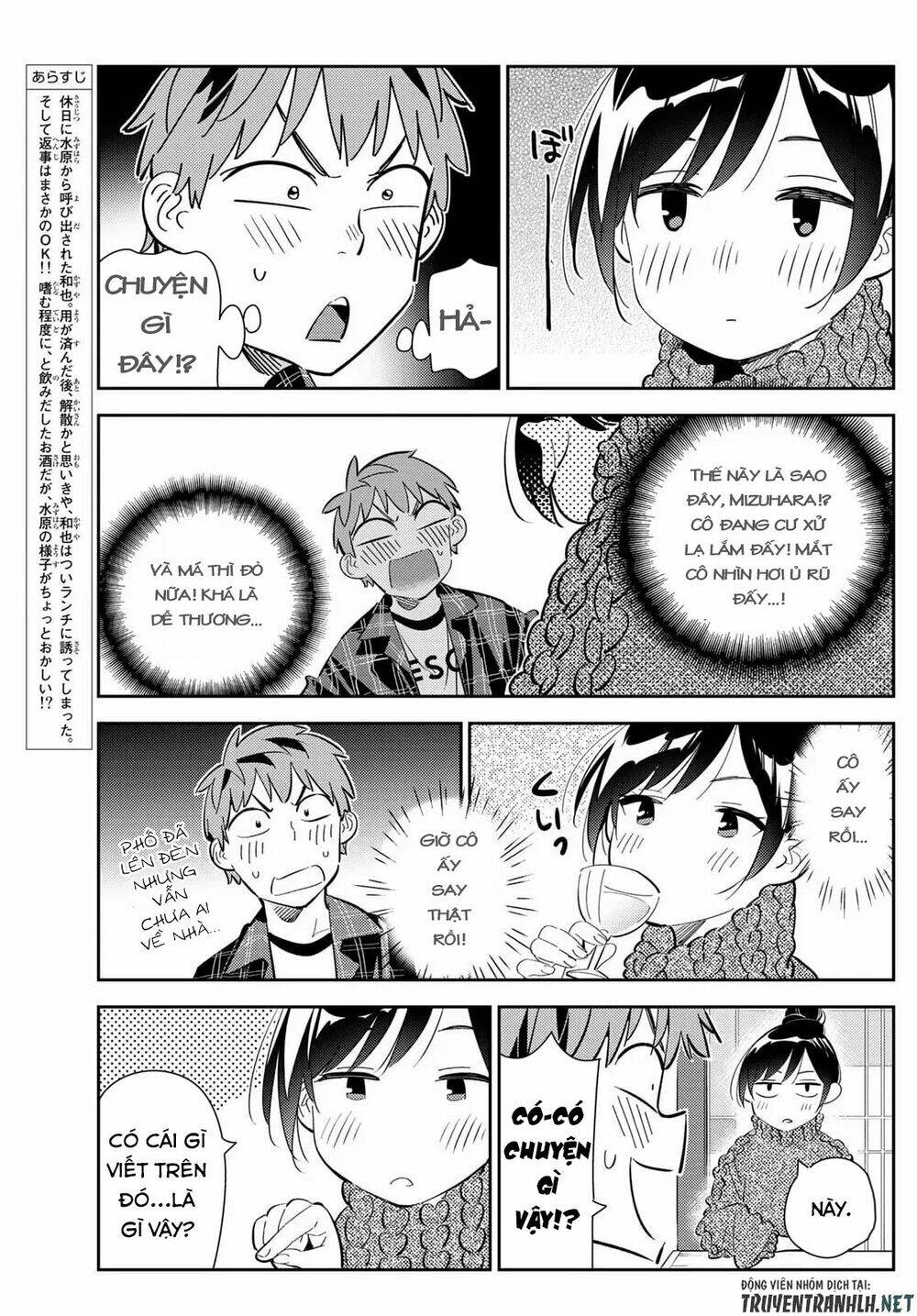 Dịch Vụ Cho Thuê Bạn Gái - Chapter 173 - Page 5