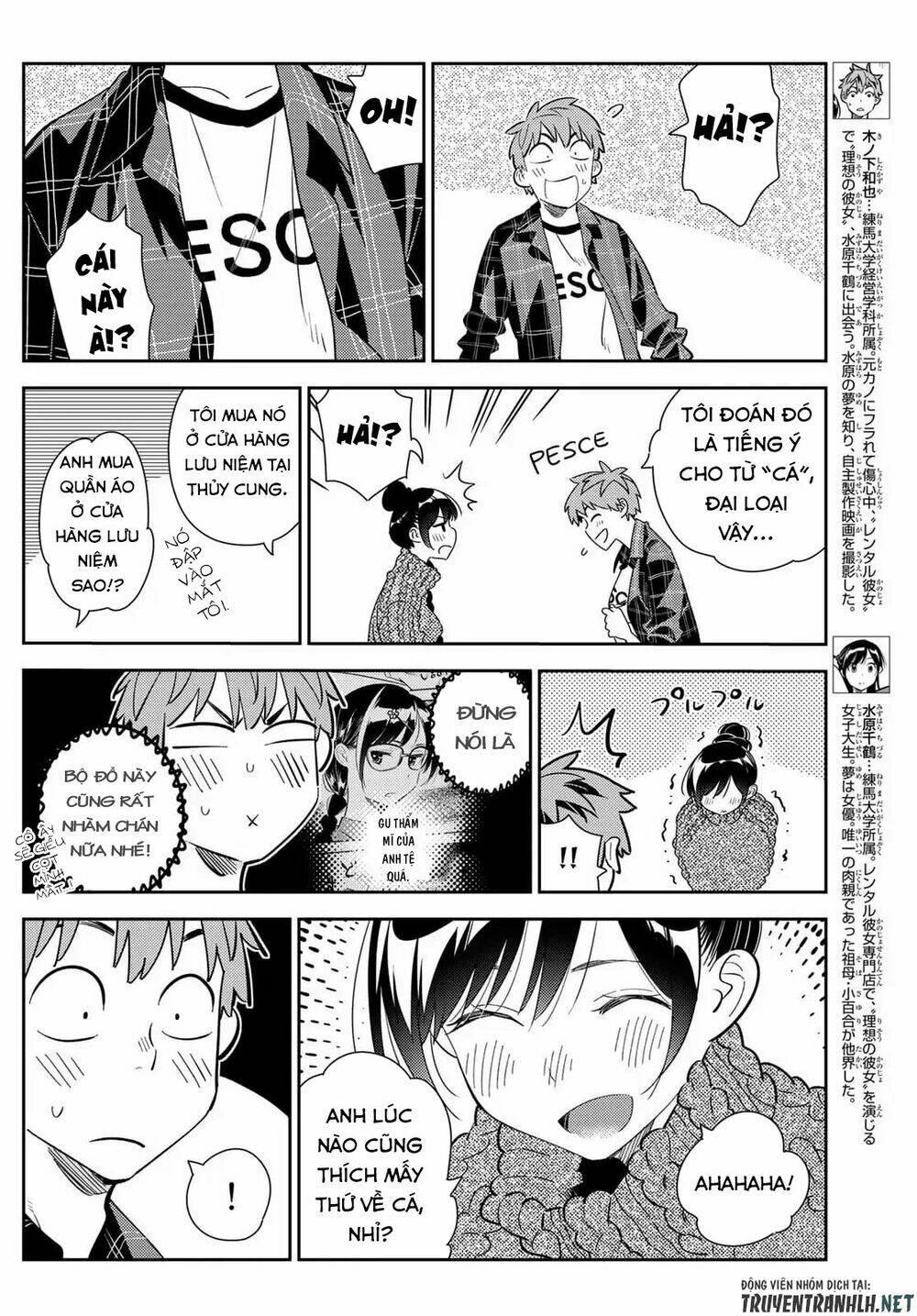 Dịch Vụ Cho Thuê Bạn Gái - Chapter 173 - Page 6