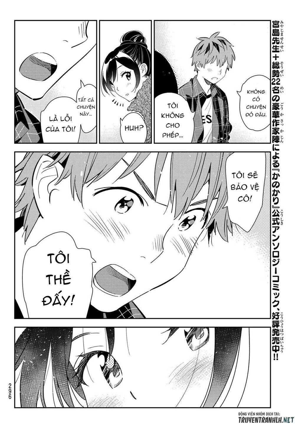 Dịch Vụ Cho Thuê Bạn Gái - Chapter 174 - Page 9