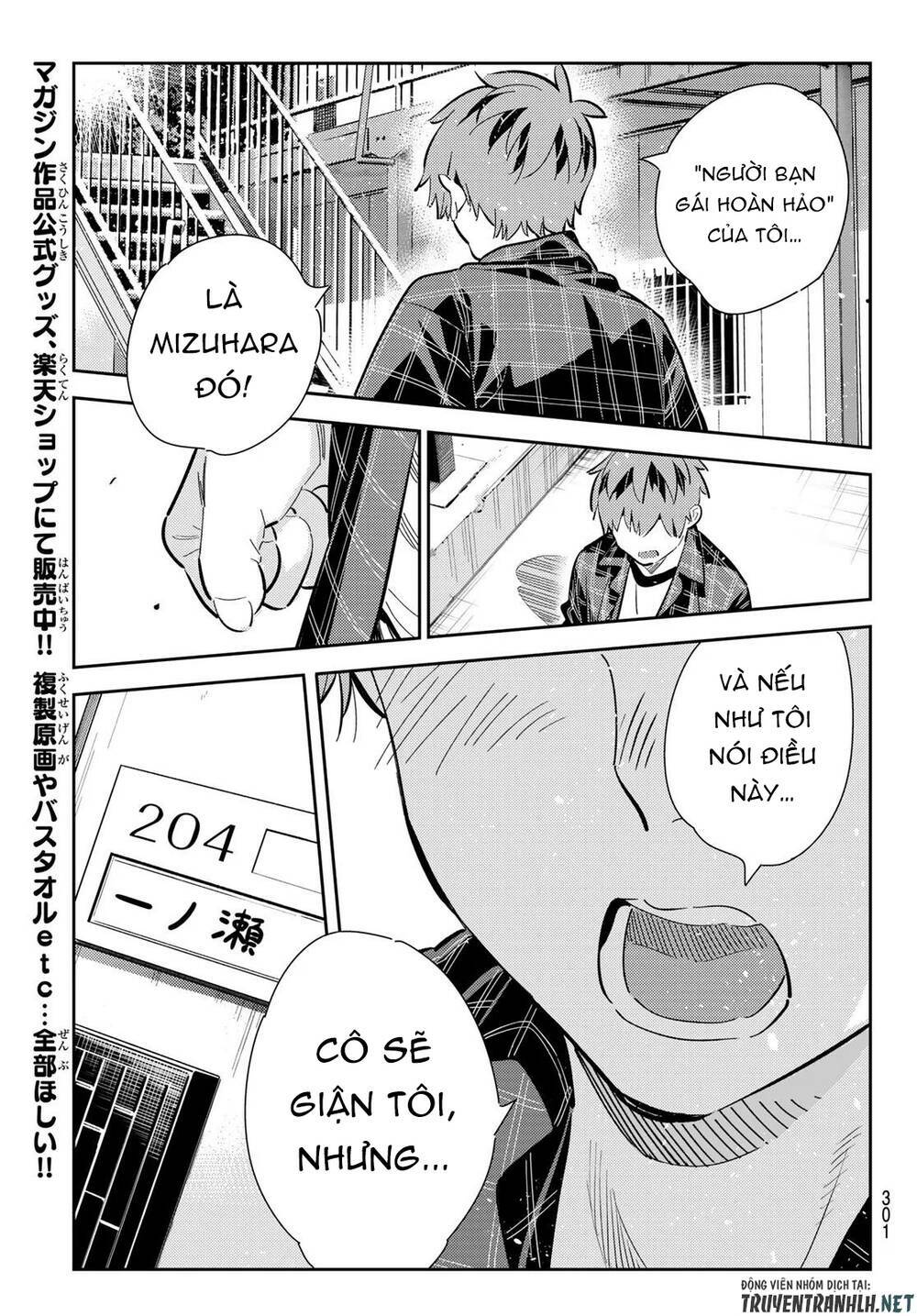 Dịch Vụ Cho Thuê Bạn Gái - Chapter 174 - Page 14