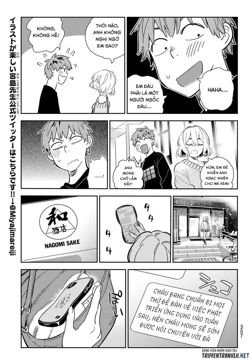 Dịch Vụ Cho Thuê Bạn Gái - Chapter 175 - Page 16