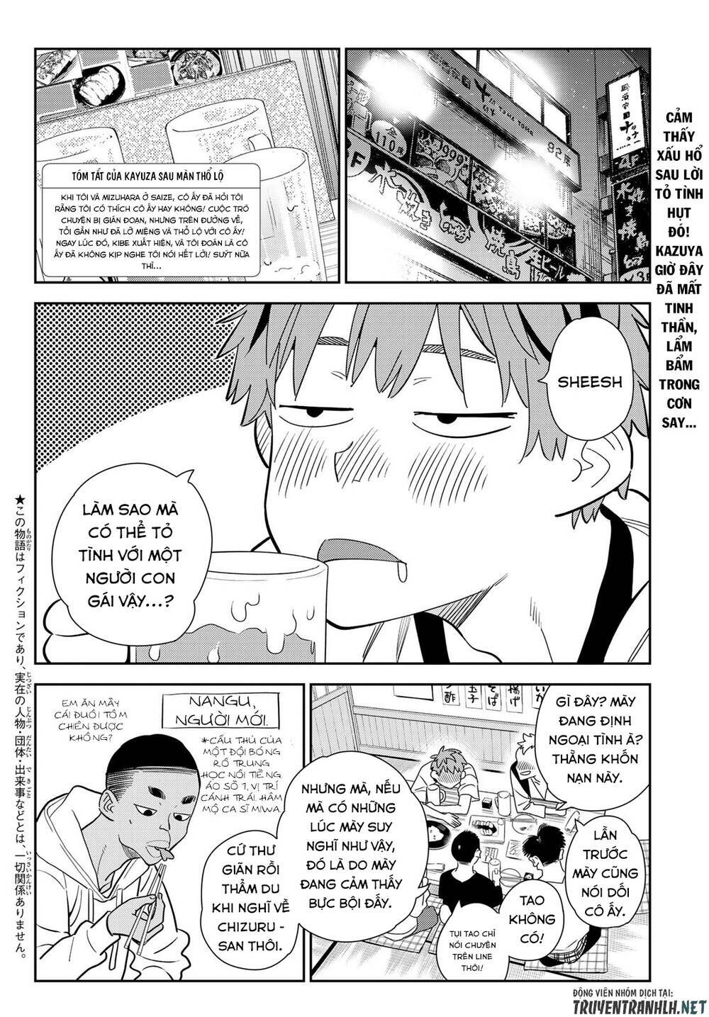 Dịch Vụ Cho Thuê Bạn Gái - Chapter 175 - Page 3