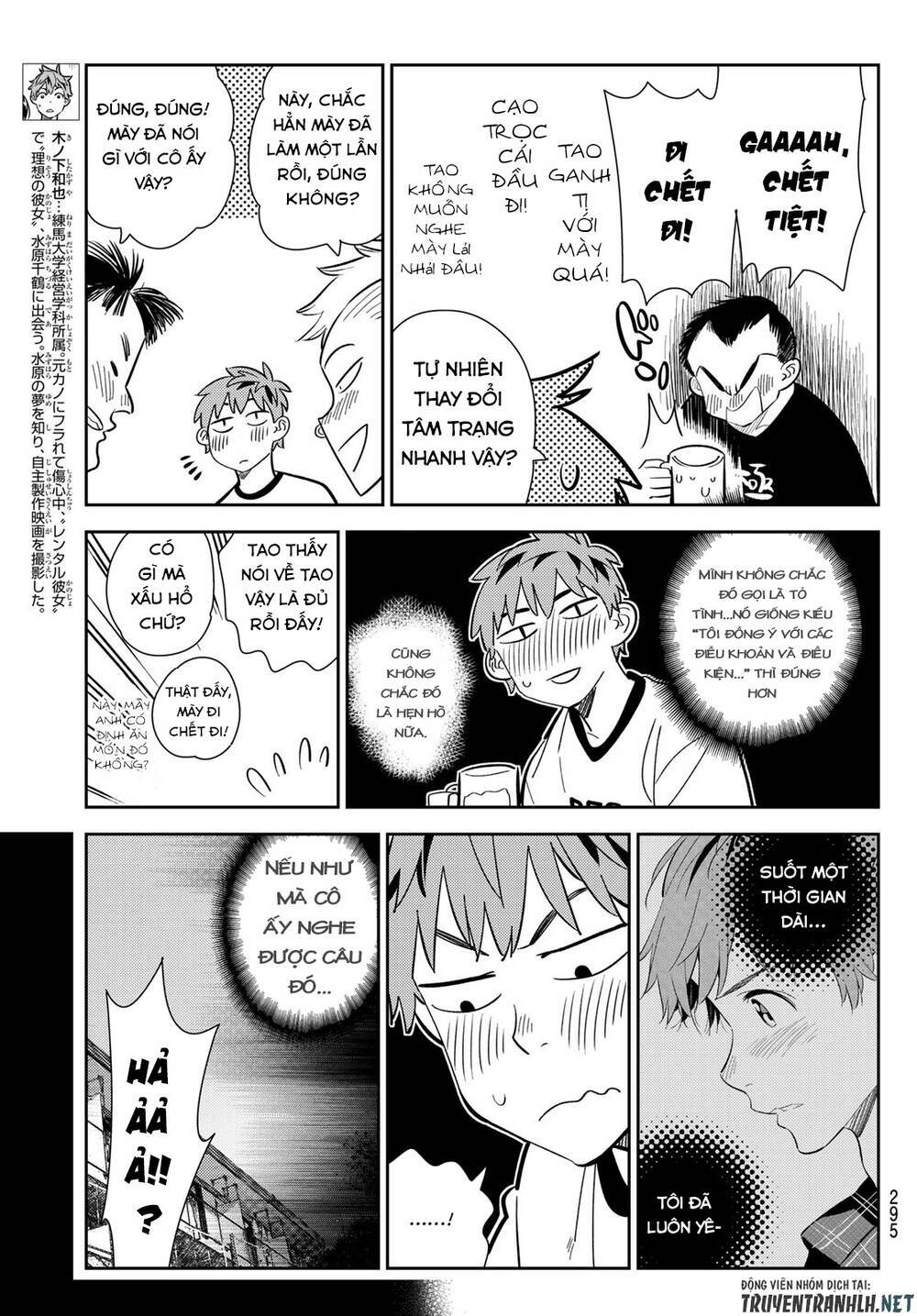 Dịch Vụ Cho Thuê Bạn Gái - Chapter 175 - Page 4