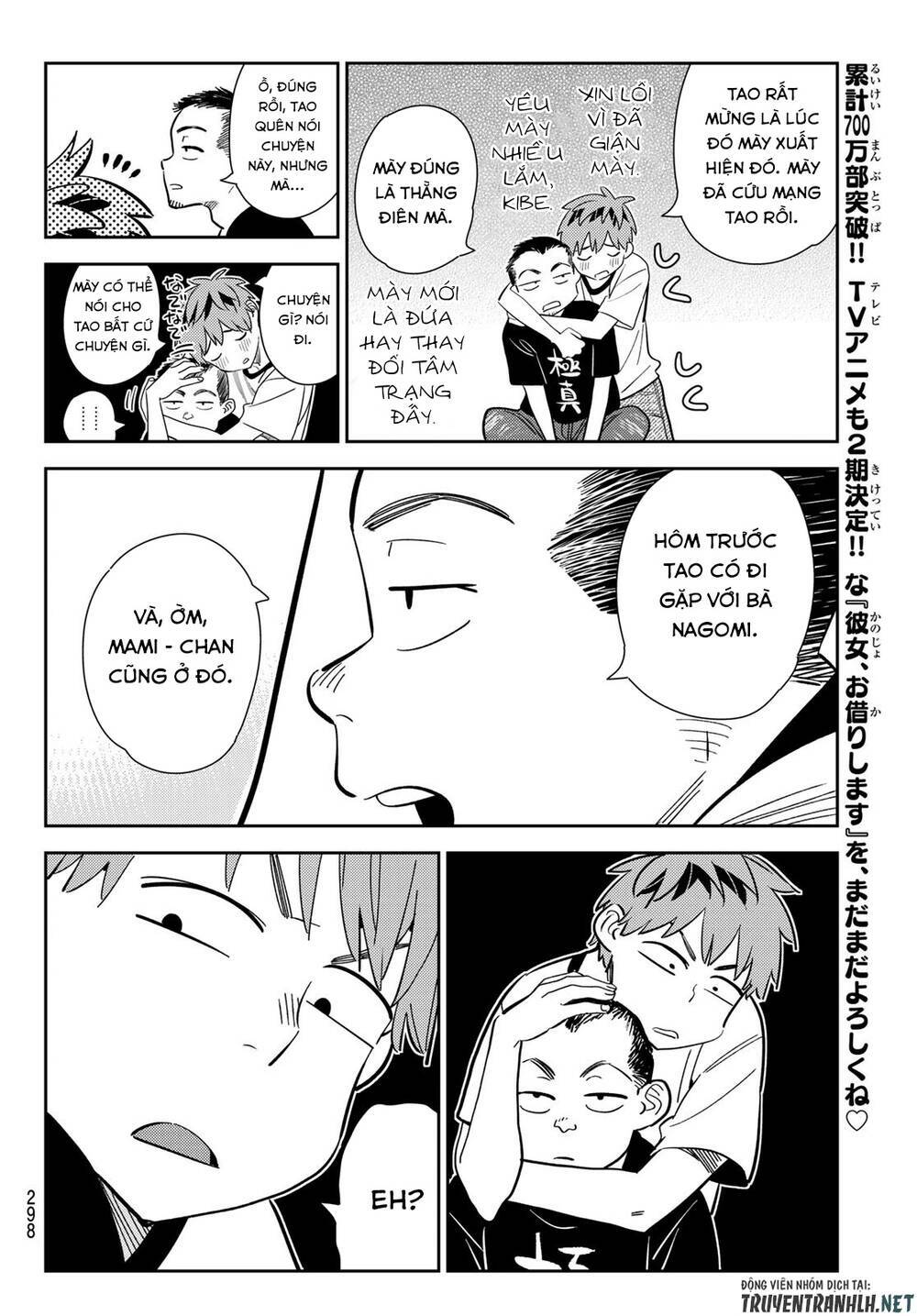 Dịch Vụ Cho Thuê Bạn Gái - Chapter 175 - Page 7