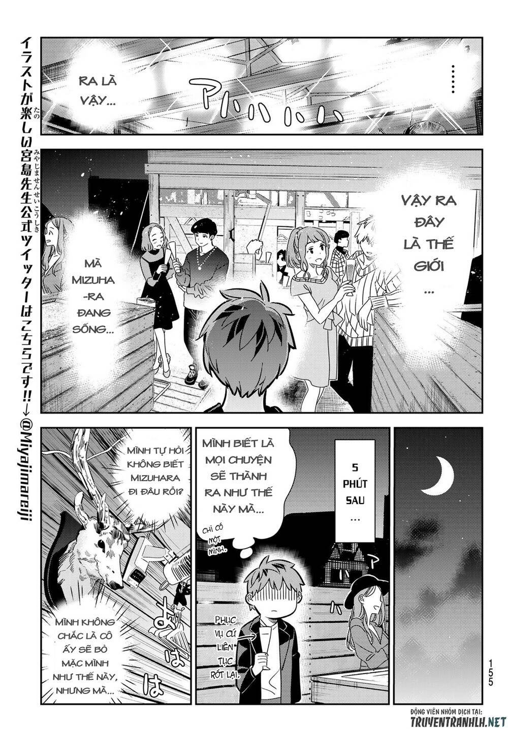 Dịch Vụ Cho Thuê Bạn Gái - Chapter 177 - Page 16