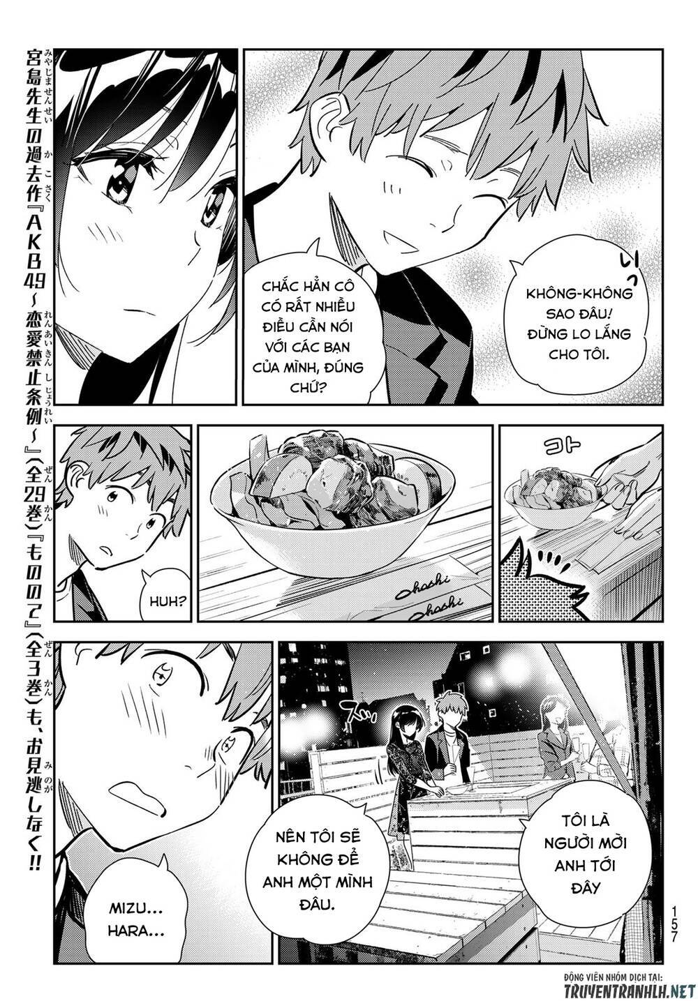 Dịch Vụ Cho Thuê Bạn Gái - Chapter 177 - Page 18