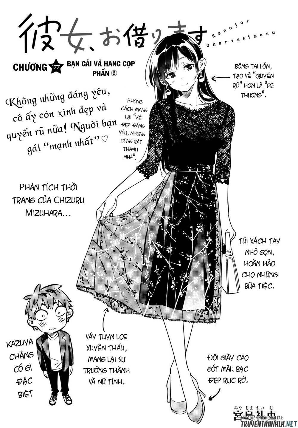 Dịch Vụ Cho Thuê Bạn Gái - Chapter 177 - Page 3