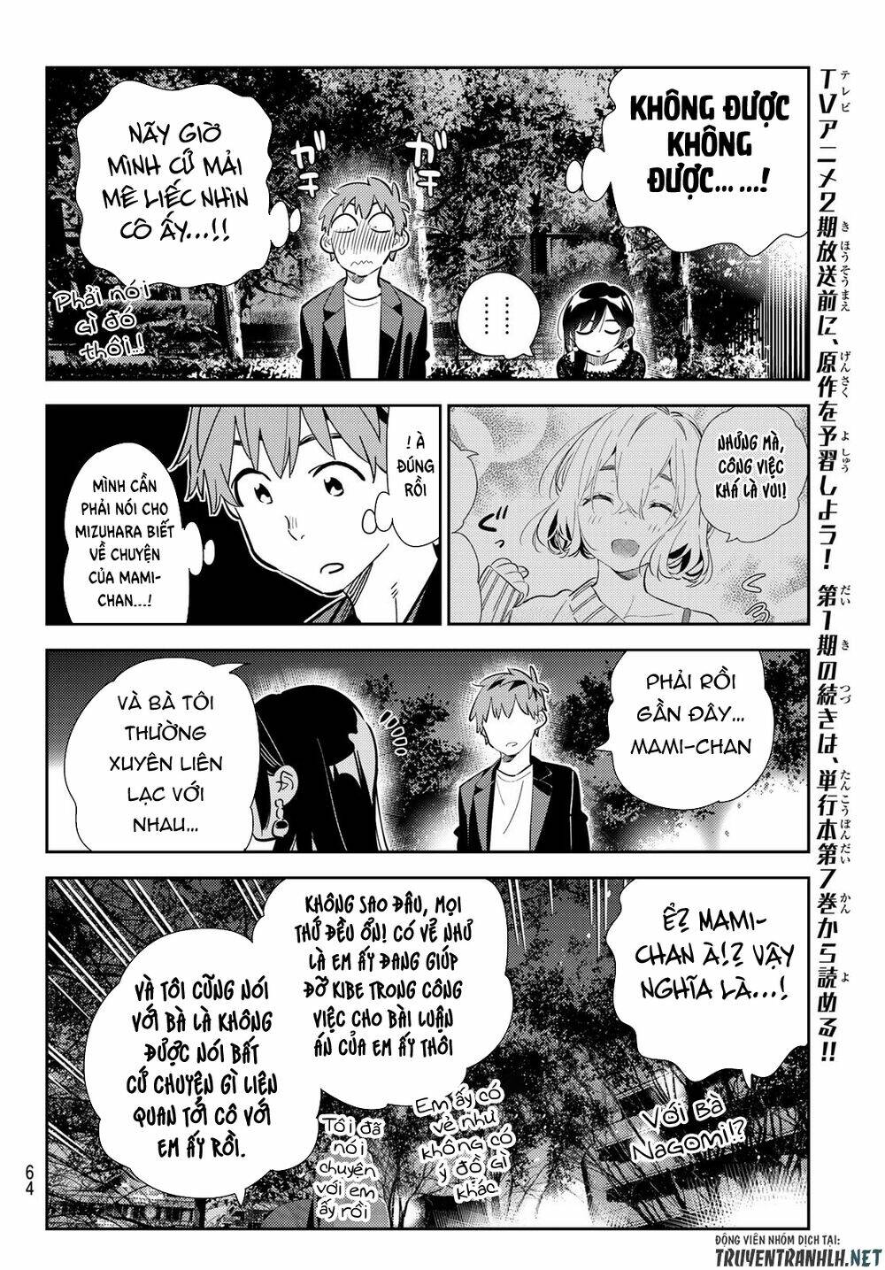 Dịch Vụ Cho Thuê Bạn Gái - Chapter 179 - Page 9