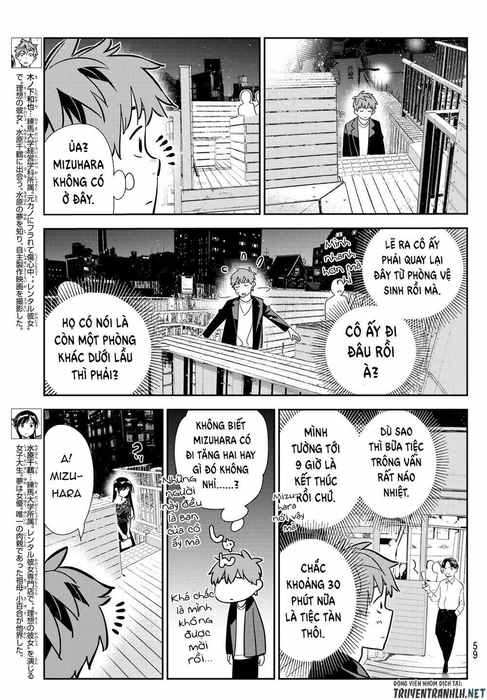 Dịch Vụ Cho Thuê Bạn Gái - Chapter 179 - Page 4