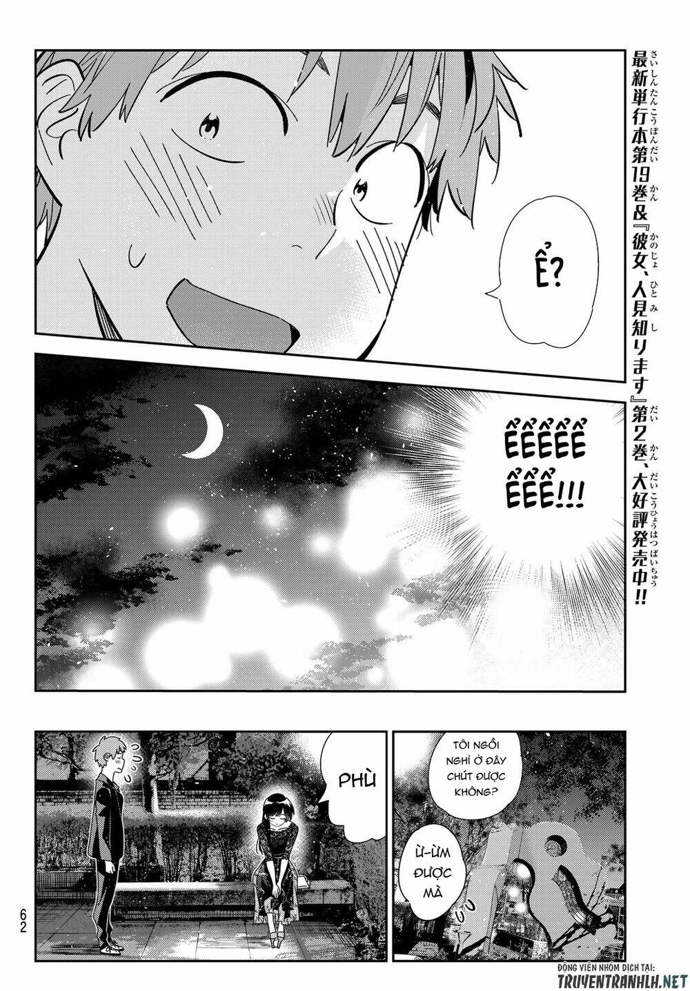 Dịch Vụ Cho Thuê Bạn Gái - Chapter 179 - Page 7