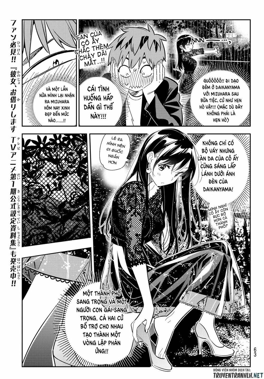 Dịch Vụ Cho Thuê Bạn Gái - Chapter 179 - Page 8