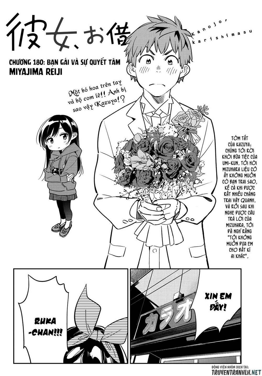 Dịch Vụ Cho Thuê Bạn Gái - Chapter 180 - Page 3