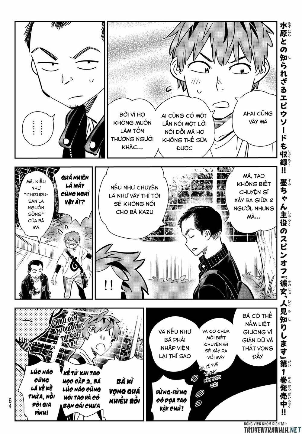 Dịch Vụ Cho Thuê Bạn Gái - Chapter 182 - Page 11