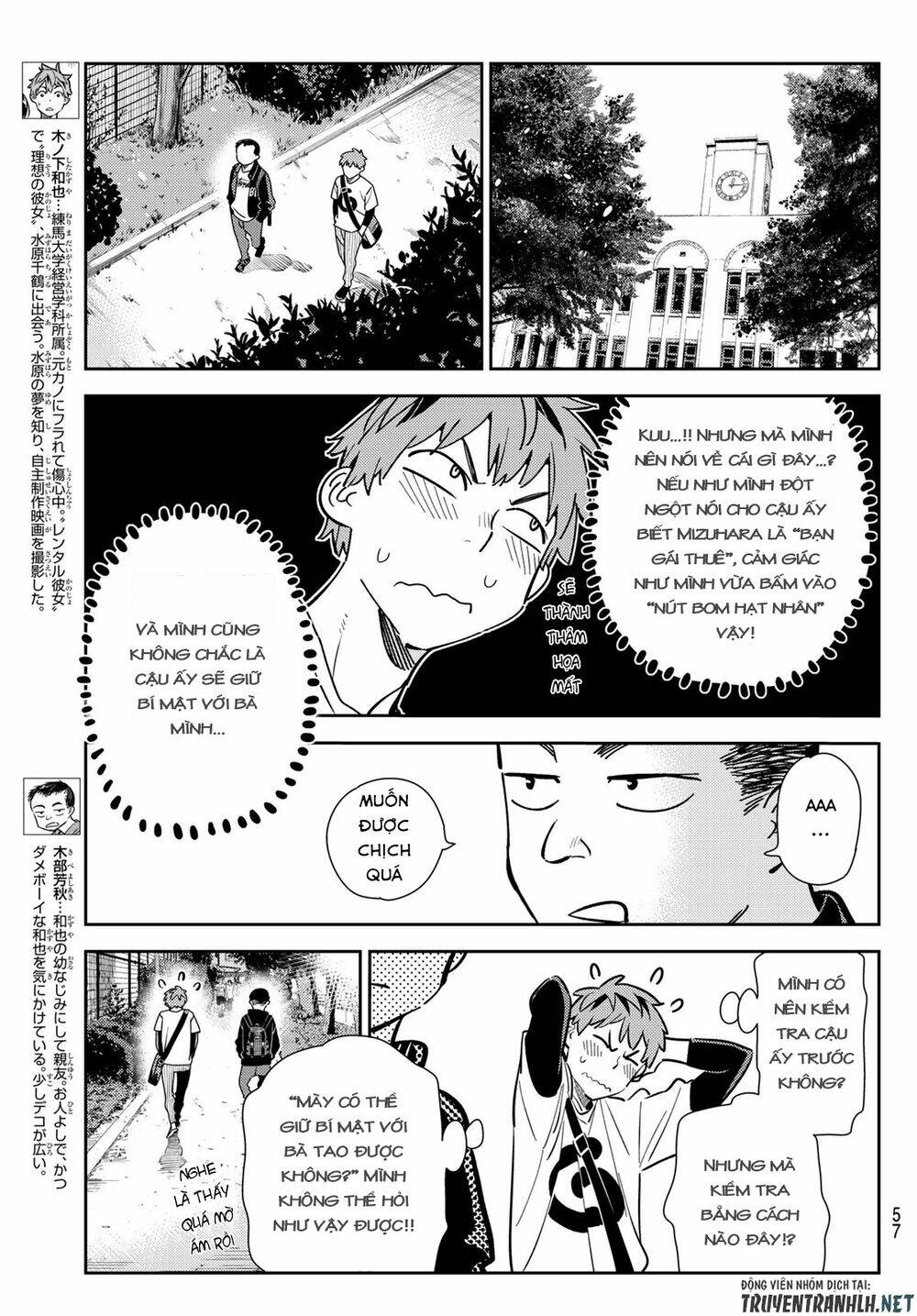 Dịch Vụ Cho Thuê Bạn Gái - Chapter 182 - Page 4