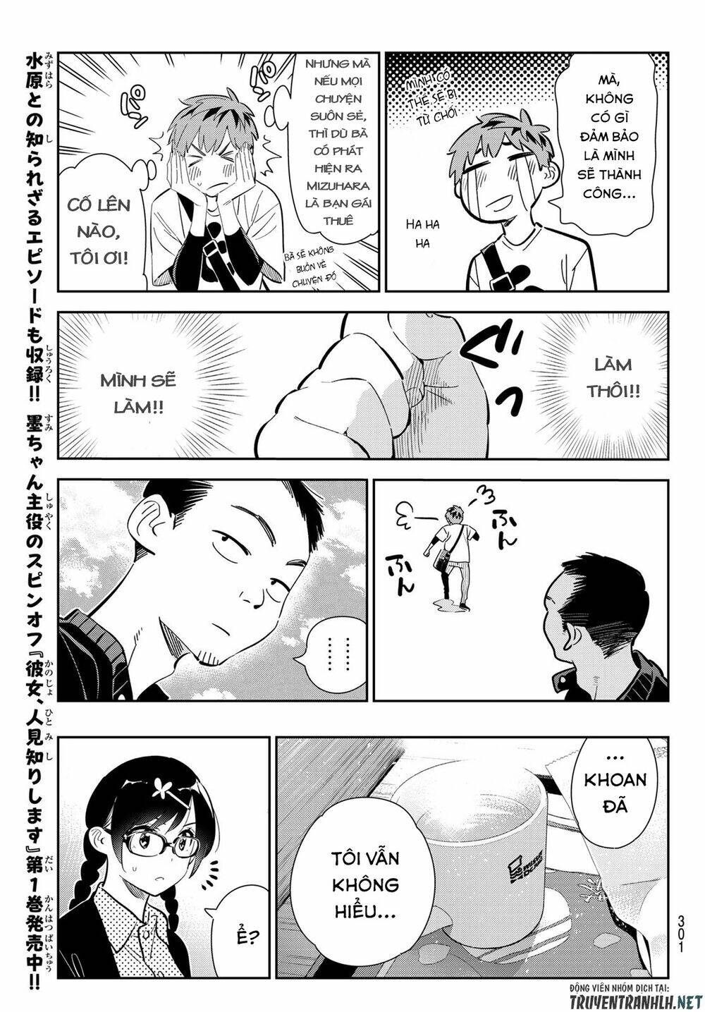 Dịch Vụ Cho Thuê Bạn Gái - Chapter 183 - Page 12