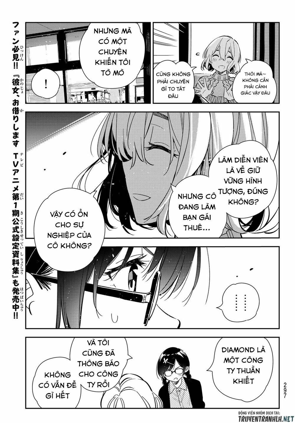 Dịch Vụ Cho Thuê Bạn Gái - Chapter 183 - Page 8