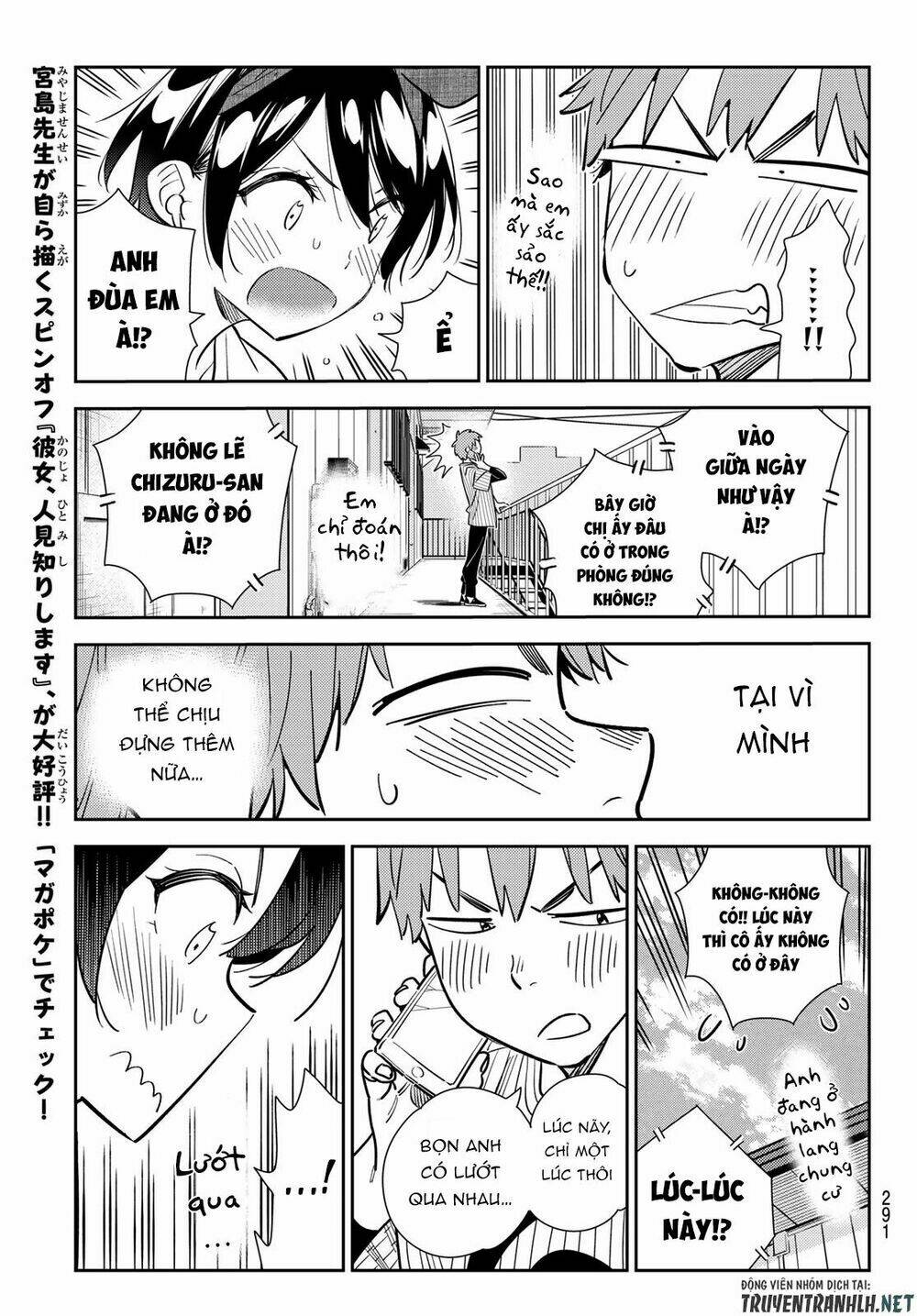 Dịch Vụ Cho Thuê Bạn Gái - Chapter 184 - Page 9