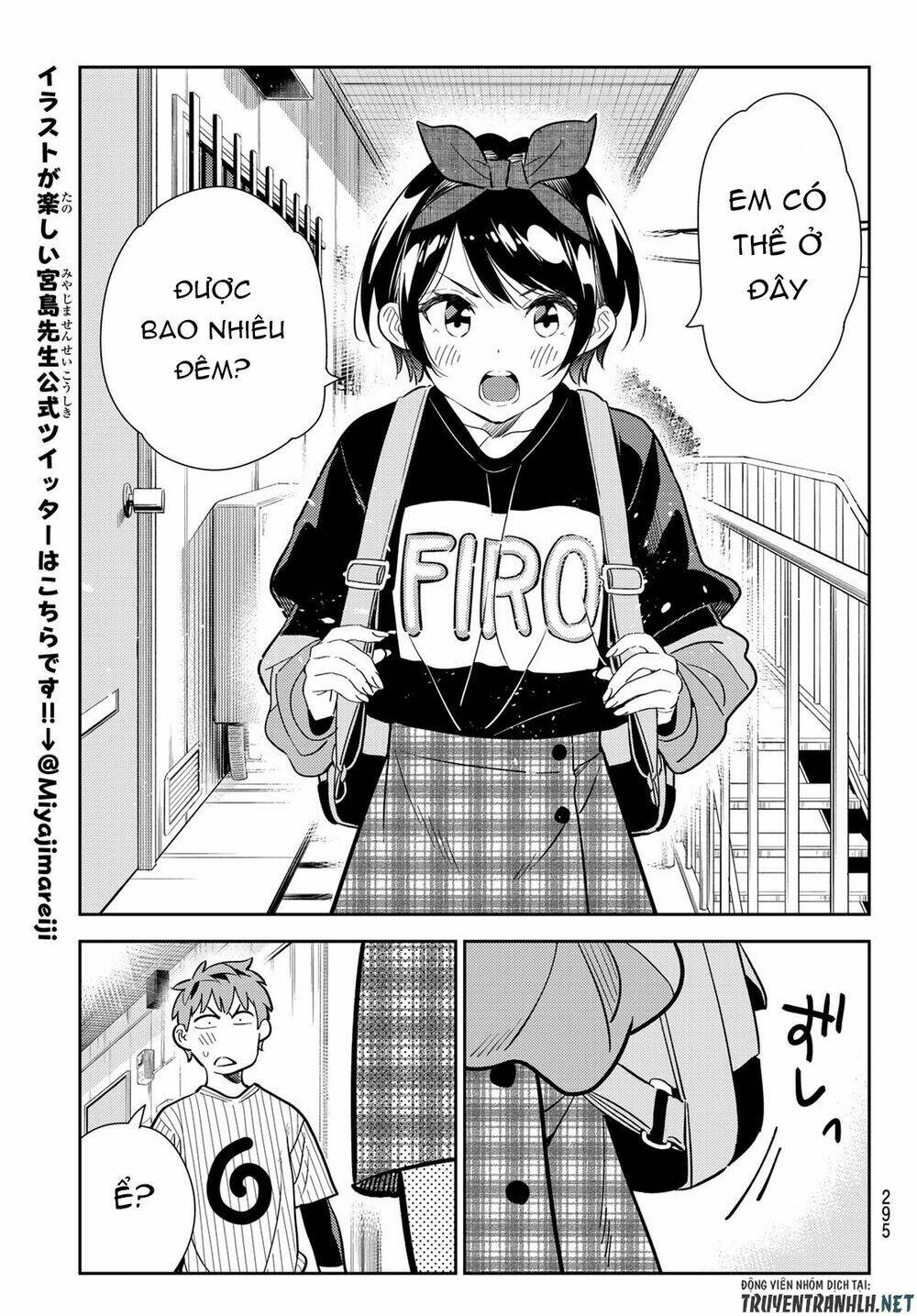 Dịch Vụ Cho Thuê Bạn Gái - Chapter 184 - Page 13