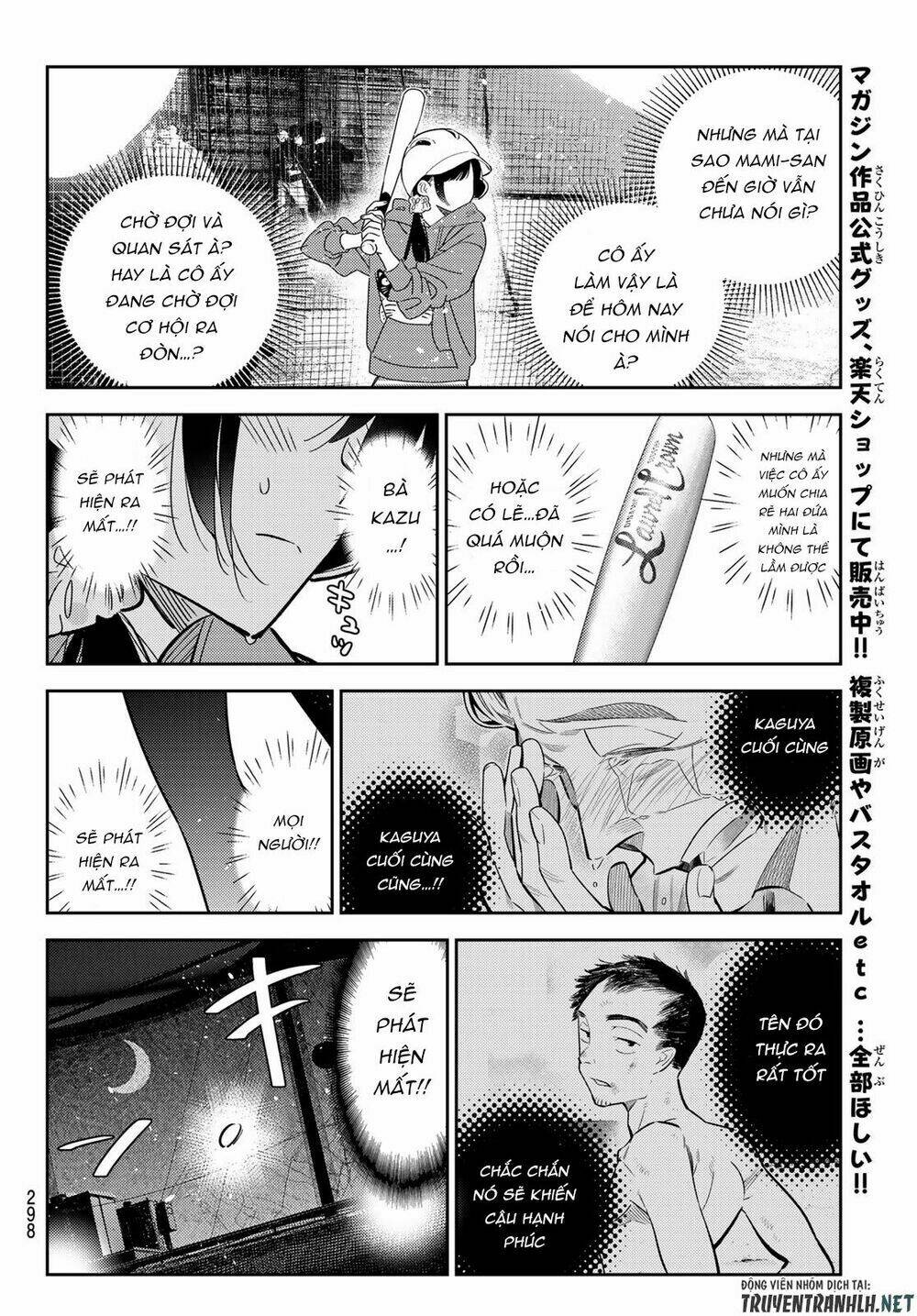 Dịch Vụ Cho Thuê Bạn Gái - Chapter 184 - Page 16