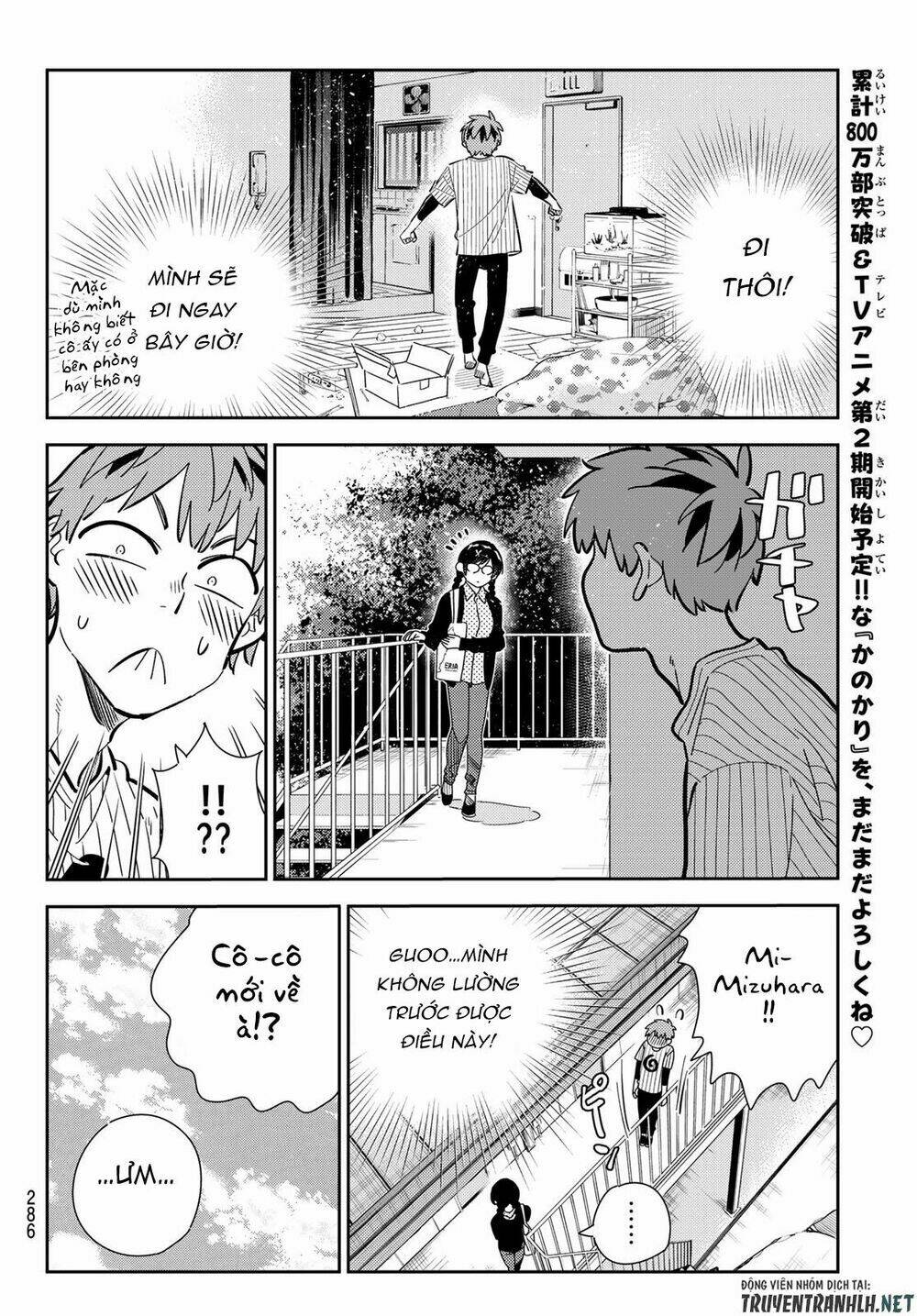 Dịch Vụ Cho Thuê Bạn Gái - Chapter 184 - Page 4