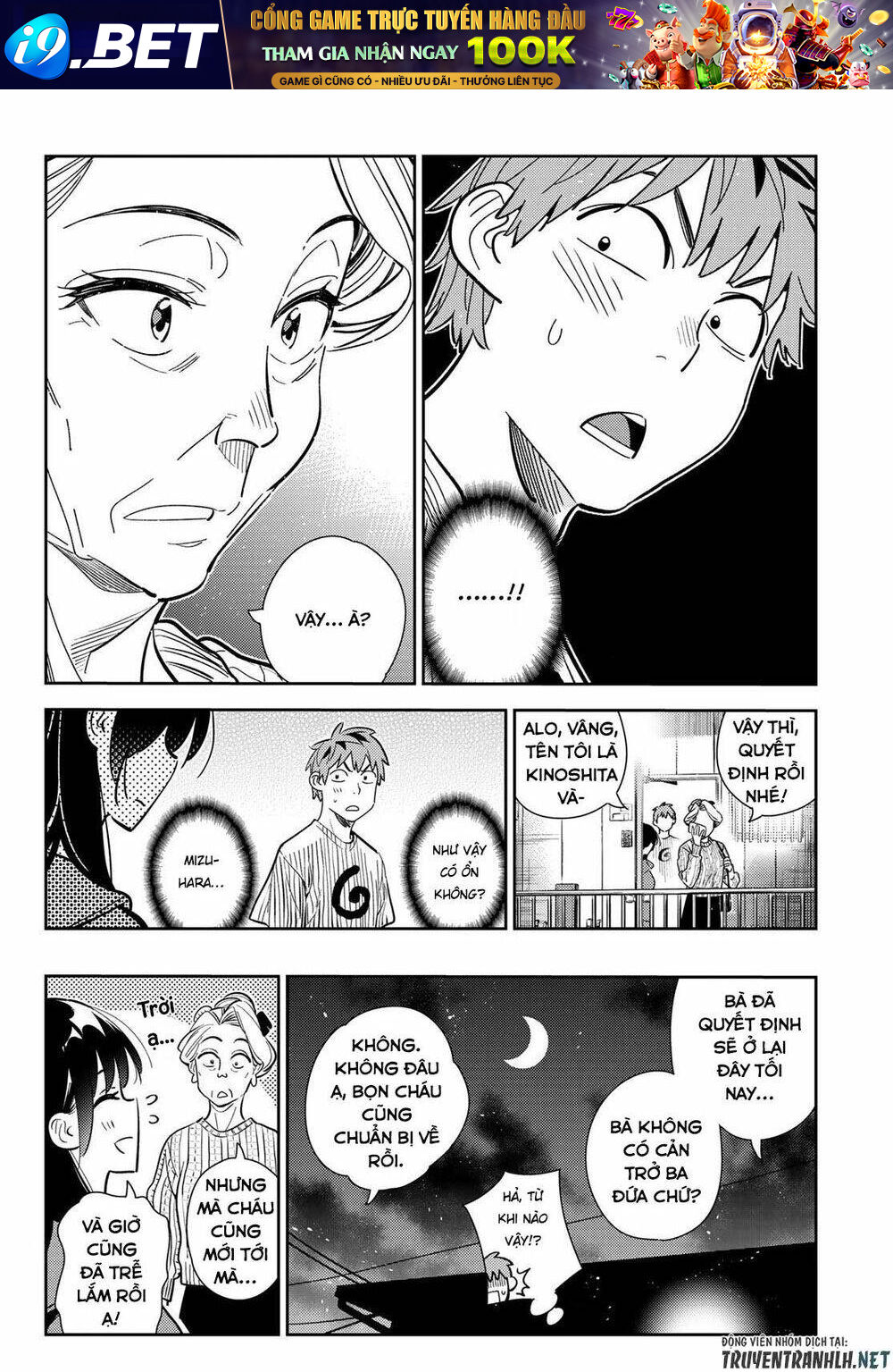 Dịch Vụ Cho Thuê Bạn Gái - Chapter 186 - Page 21