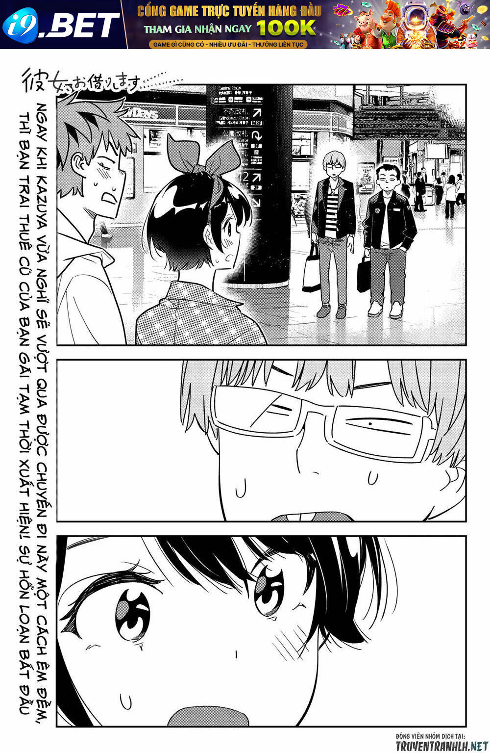 Dịch Vụ Cho Thuê Bạn Gái - Chapter 189 - Page 3