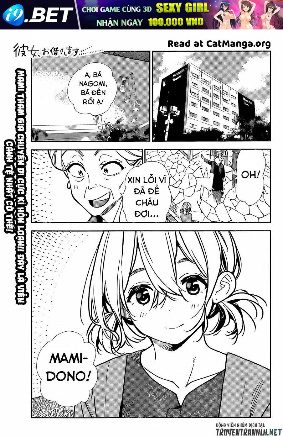 Dịch Vụ Cho Thuê Bạn Gái - Chapter 191 - Page 3