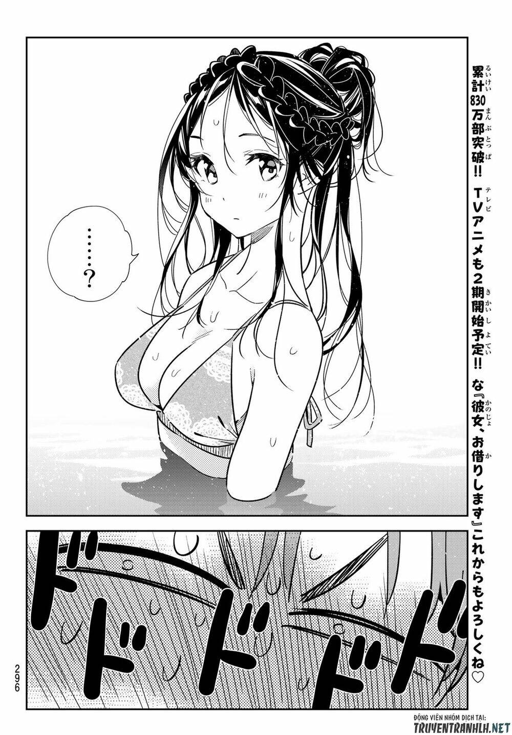 Dịch Vụ Cho Thuê Bạn Gái - Chapter 194 - Page 9