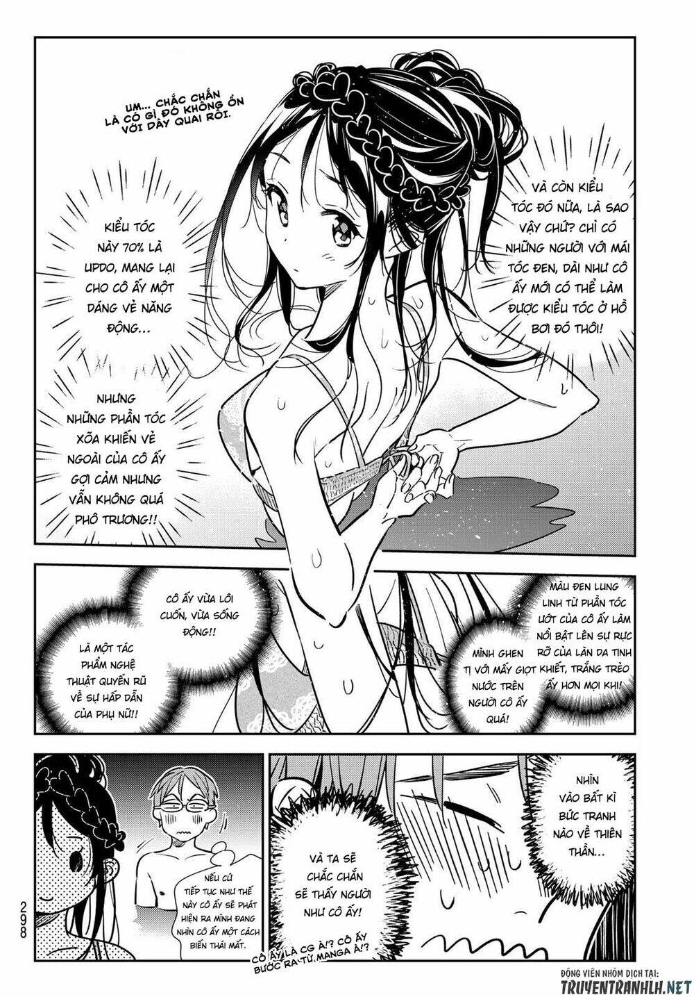 Dịch Vụ Cho Thuê Bạn Gái - Chapter 194 - Page 11