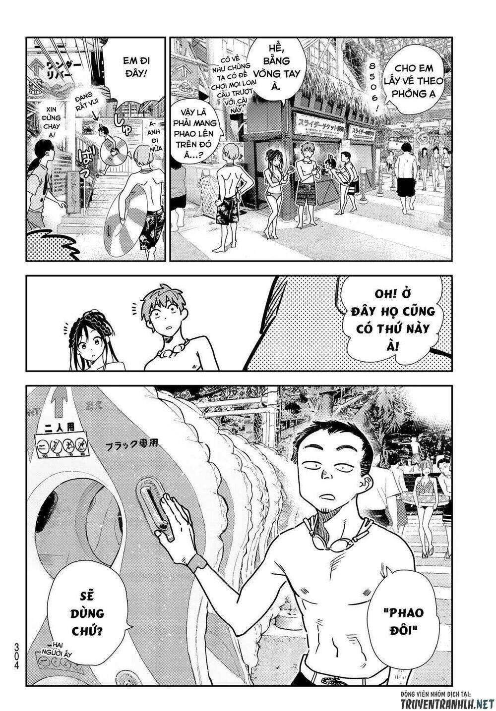 Dịch Vụ Cho Thuê Bạn Gái - Chapter 194 - Page 17