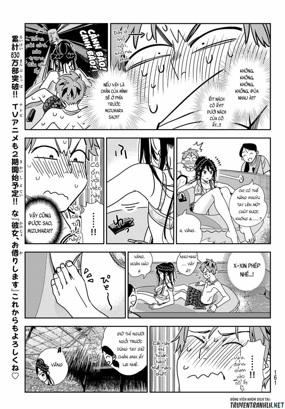 Dịch Vụ Cho Thuê Bạn Gái - Chapter 195 - Page 6