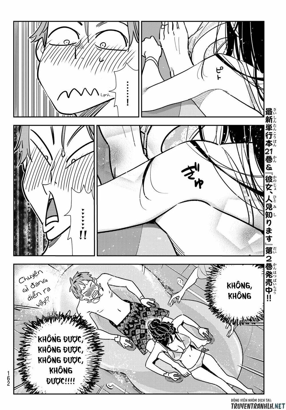 Dịch Vụ Cho Thuê Bạn Gái - Chapter 195 - Page 7