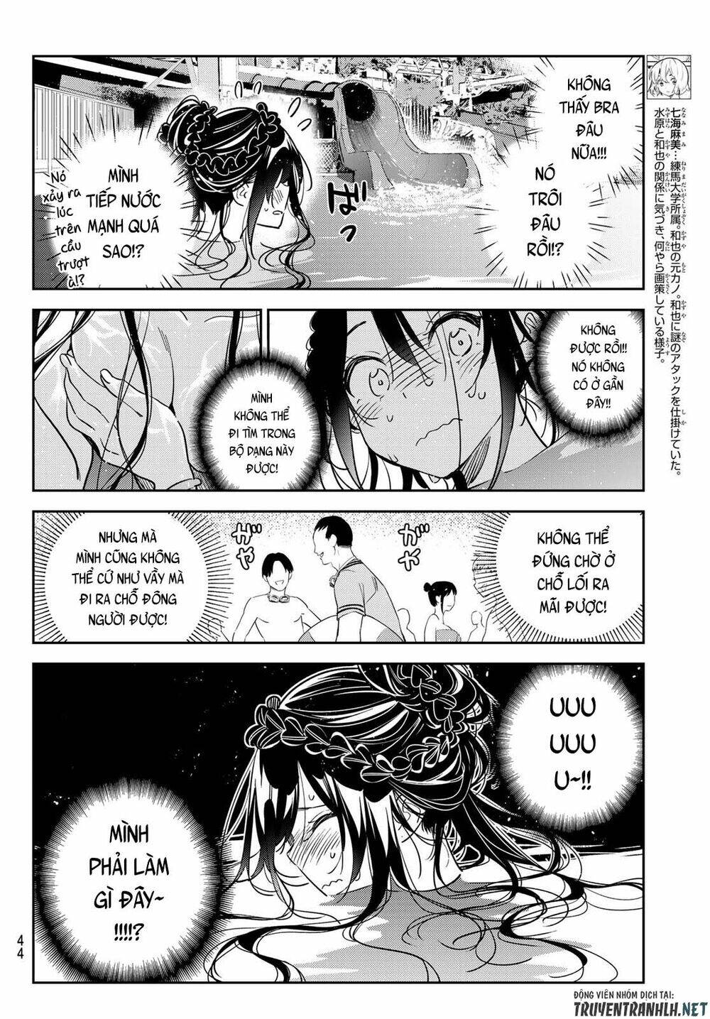 Dịch Vụ Cho Thuê Bạn Gái - Chapter 196 - Page 5