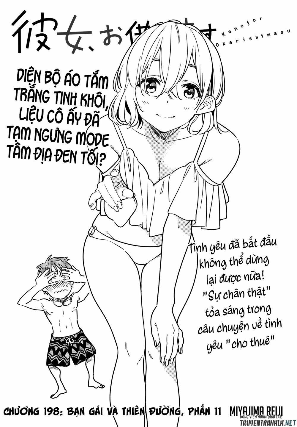 Dịch Vụ Cho Thuê Bạn Gái - Chapter 198 - Page 4