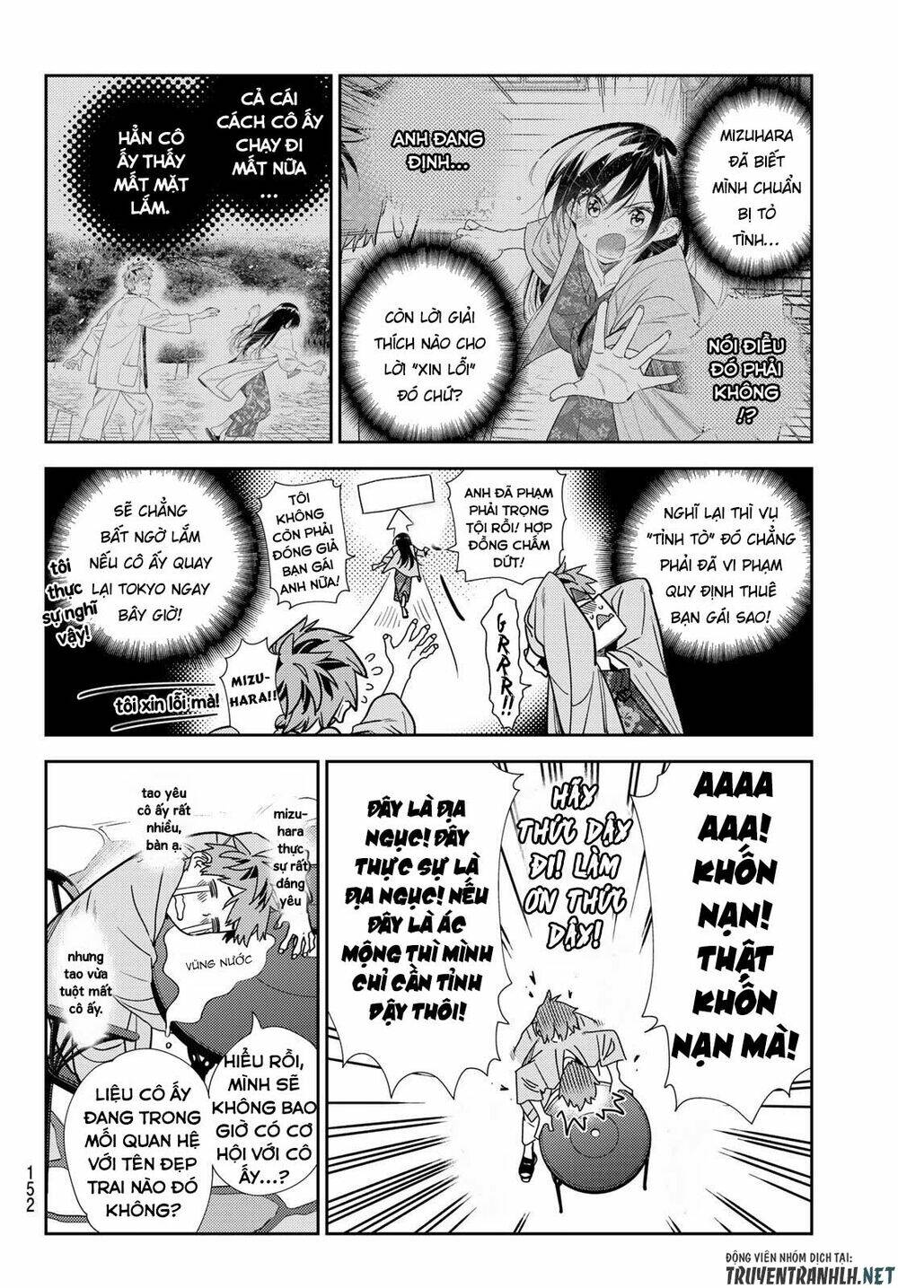 Dịch Vụ Cho Thuê Bạn Gái - Chapter 218 - Page 5