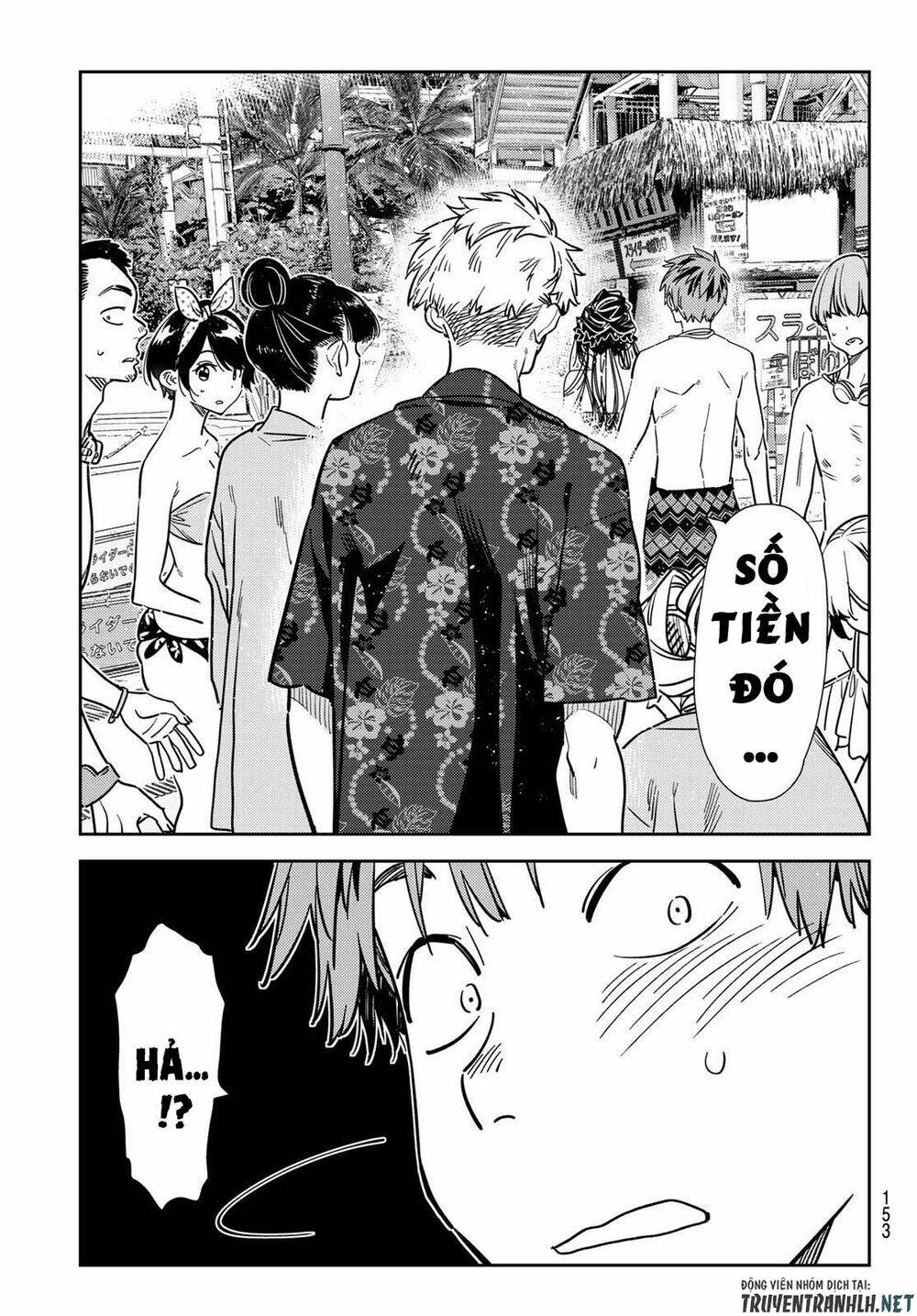 Dịch Vụ Cho Thuê Bạn Gái - Chapter 221 - Page 17