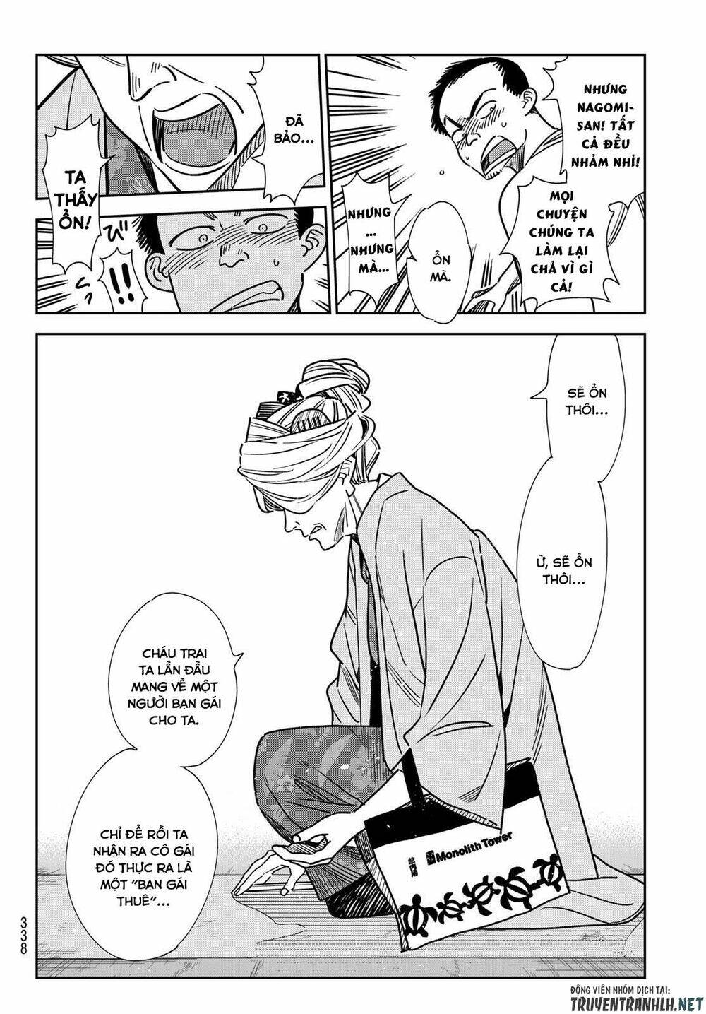 Dịch Vụ Cho Thuê Bạn Gái - Chapter 223 - Page 13