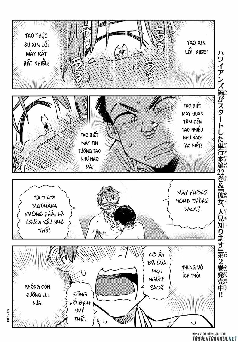 Dịch Vụ Cho Thuê Bạn Gái - Chapter 224 - Page 10