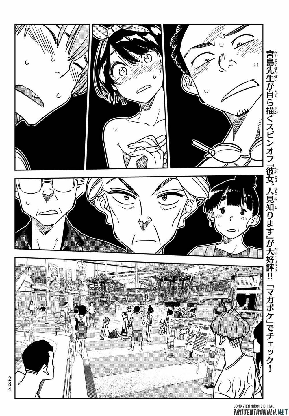 Dịch Vụ Cho Thuê Bạn Gái - Chapter 224 - Page 15