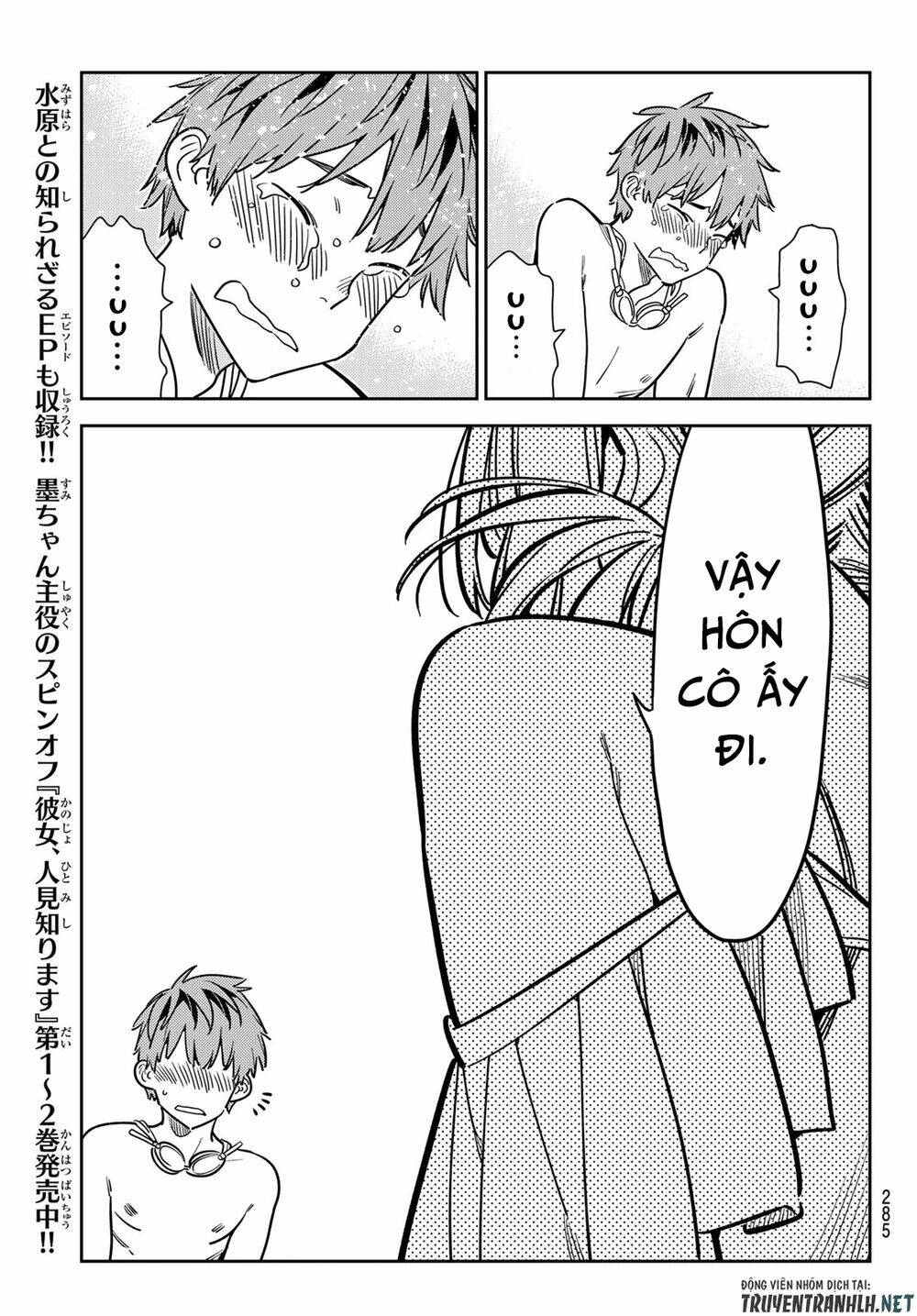 Dịch Vụ Cho Thuê Bạn Gái - Chapter 224 - Page 16