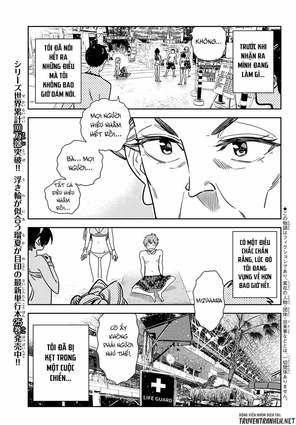 Dịch Vụ Cho Thuê Bạn Gái - Chapter 224 - Page 4