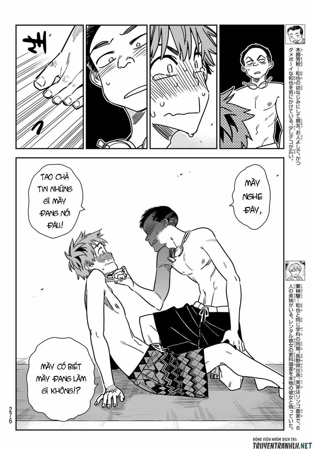 Dịch Vụ Cho Thuê Bạn Gái - Chapter 224 - Page 8